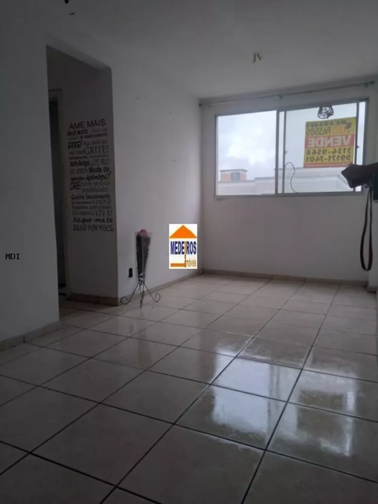 Apartamento, 2 quartos, 52 m² - Foto 3