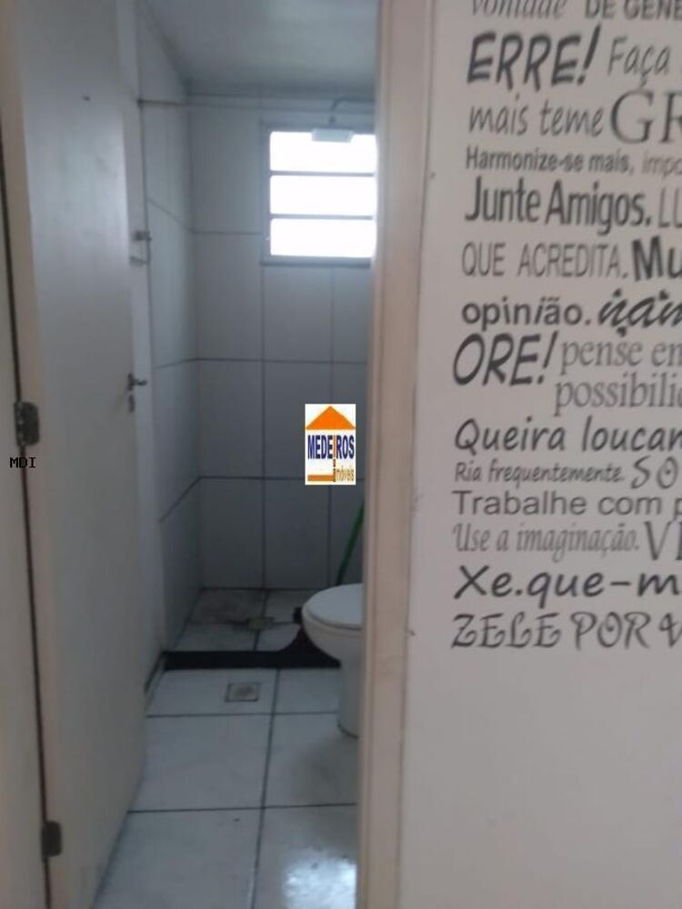 Apartamento, 2 quartos, 52 m² - Foto 31
