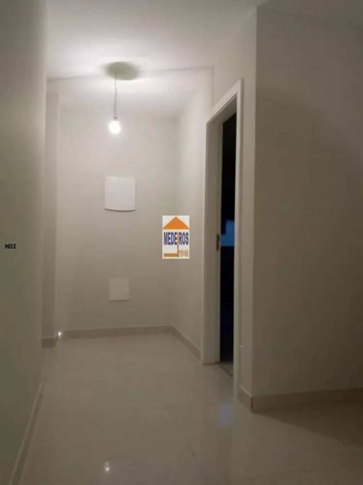 Casa, 5 quartos, 380 m² - Foto 1