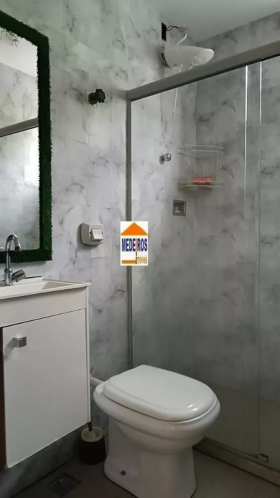 Casa, 2 quartos, 144 m² - Foto 49