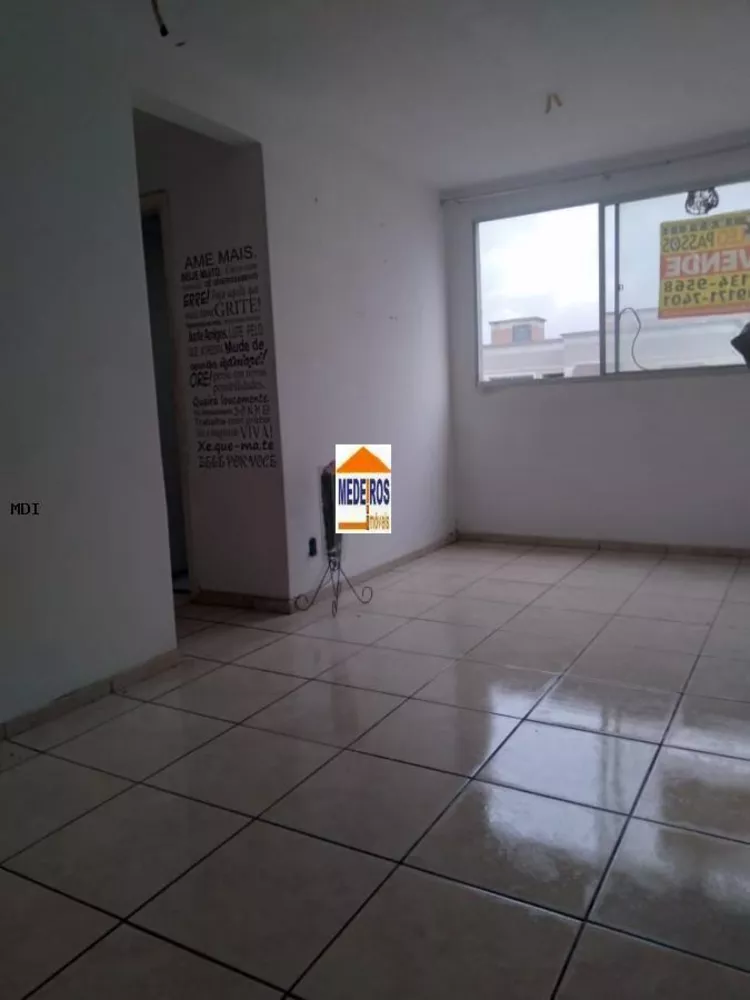 Apartamento, 2 quartos, 52 m² - Foto 14