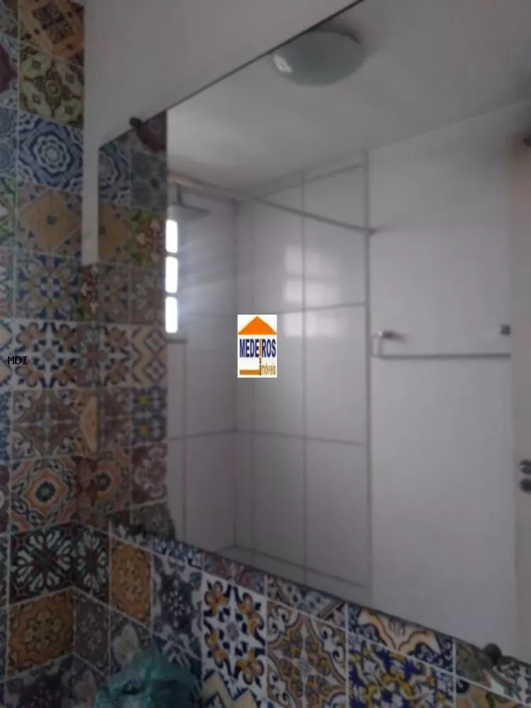 Apartamento, 2 quartos, 52 m² - Foto 6