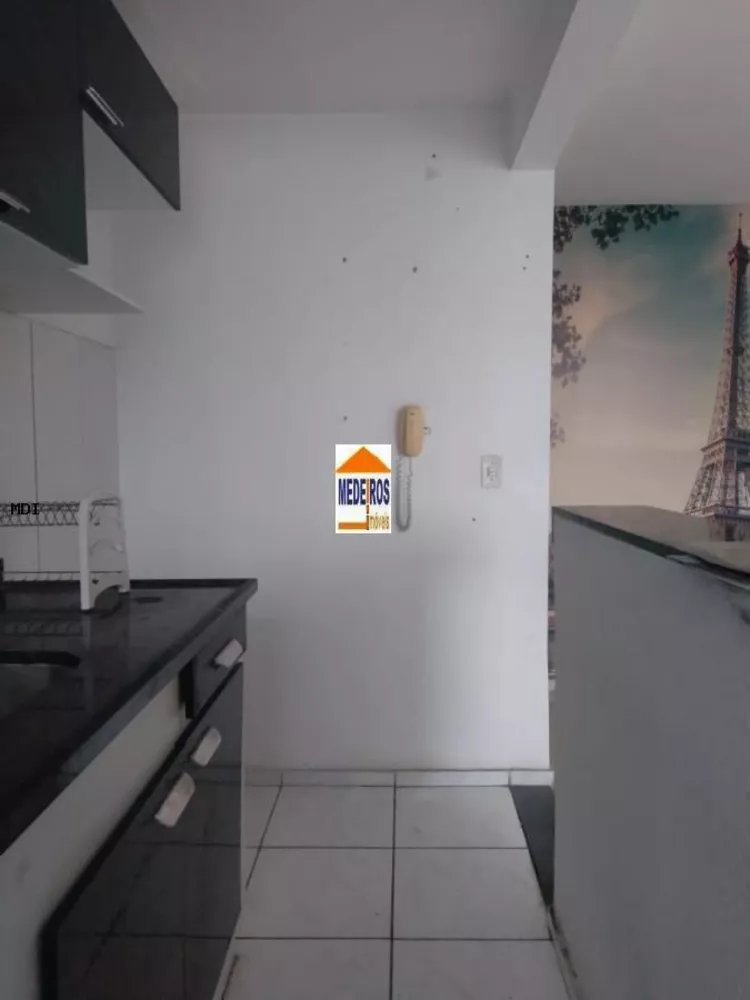 Apartamento, 2 quartos, 52 m² - Foto 24
