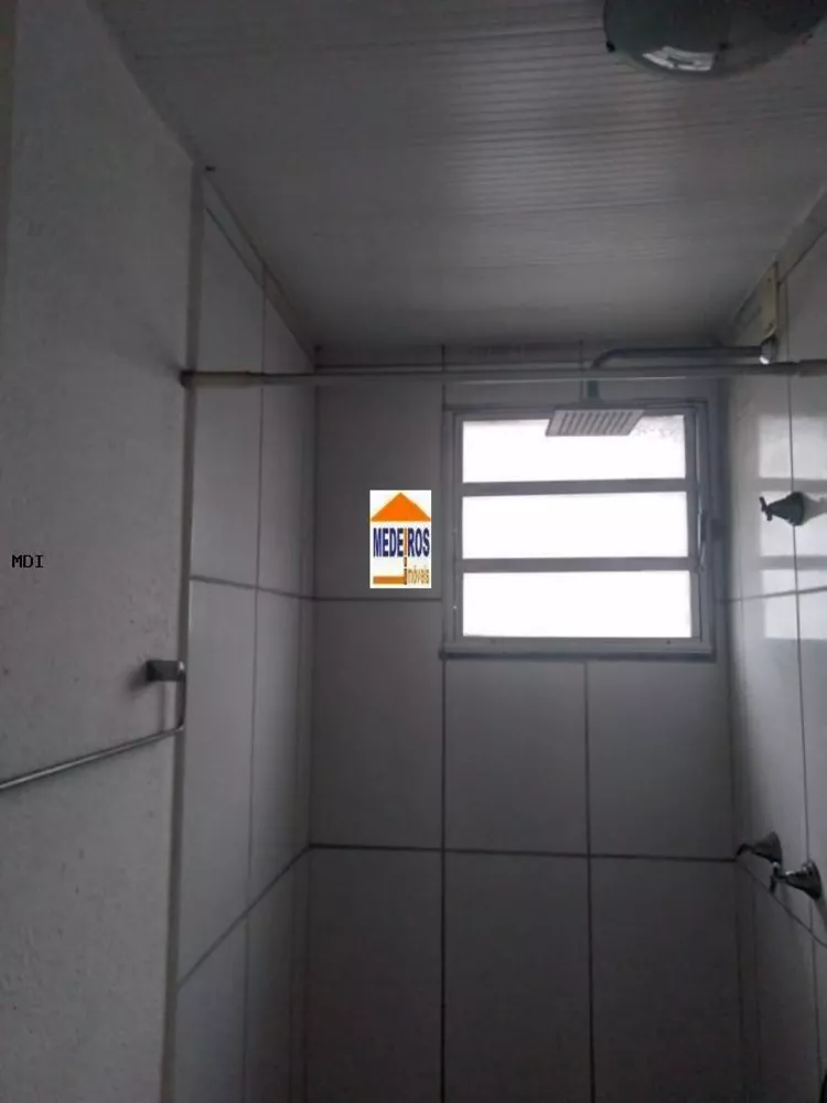 Apartamento, 2 quartos, 52 m² - Foto 37
