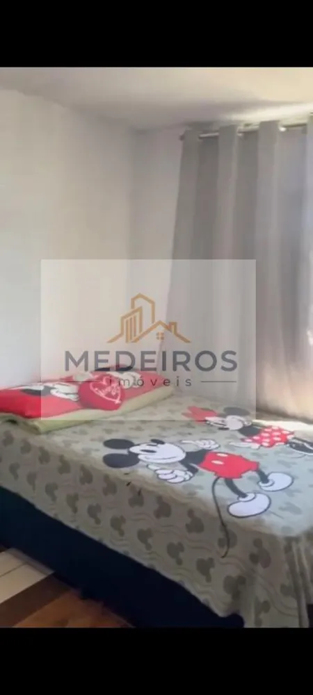 Apartamento, 2 quartos, 60 m² - Foto 8