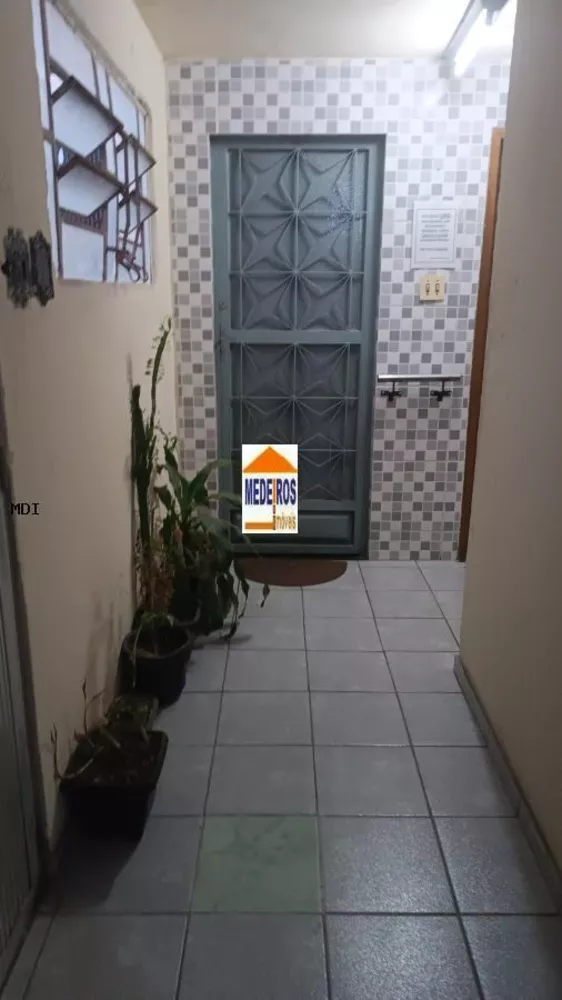 Apartamento, 2 quartos - Foto 7