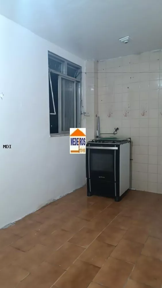Apartamento, 2 quartos - Foto 5