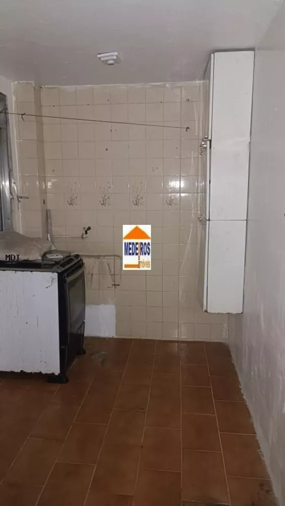 Apartamento, 2 quartos - Foto 9