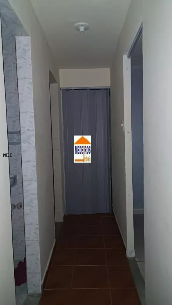 Apartamento, 2 quartos - Foto 22