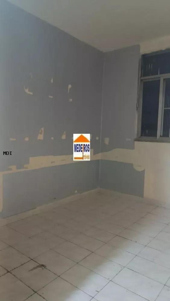 Apartamento, 2 quartos - Foto 20