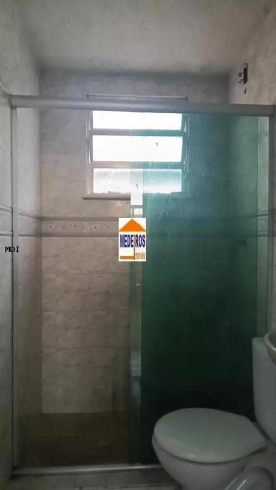 Apartamento, 2 quartos - Foto 25