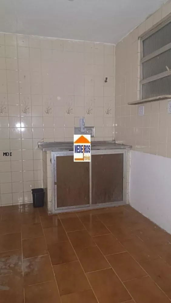 Apartamento, 2 quartos - Foto 15