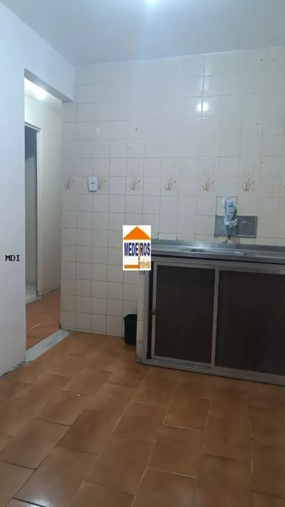 Apartamento, 2 quartos - Foto 2