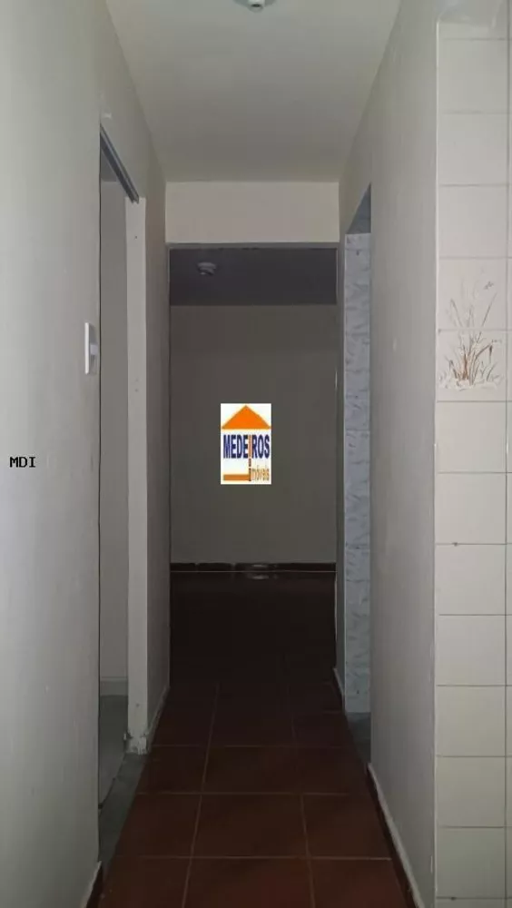 Apartamento, 2 quartos - Foto 14
