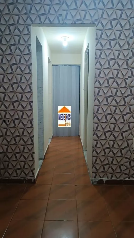 Apartamento, 2 quartos - Foto 24