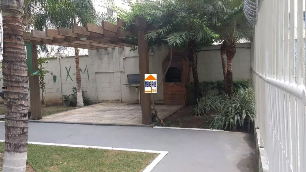 Apartamento, 2 quartos, 52 m² - Foto 9