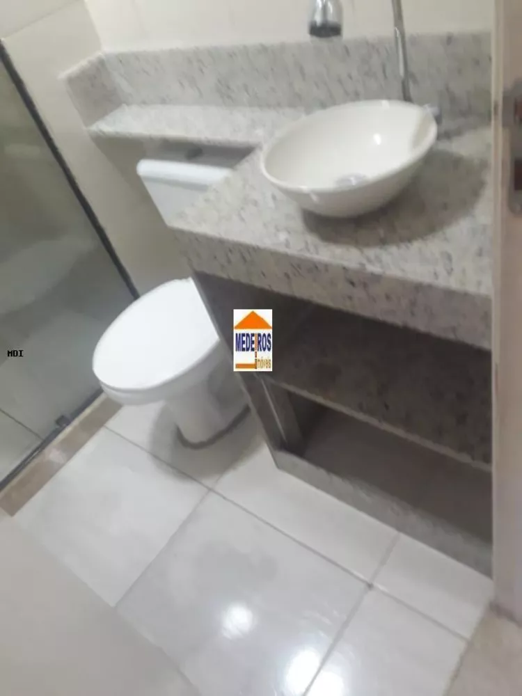 Apartamento, 2 quartos, 47 m² - Foto 22