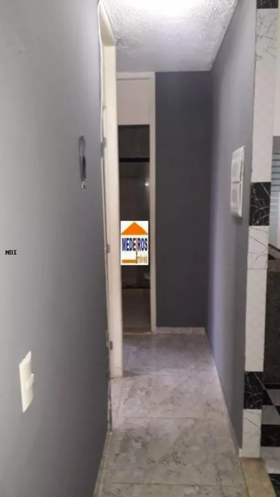 Apartamento, 2 quartos, 47 m² - Foto 5