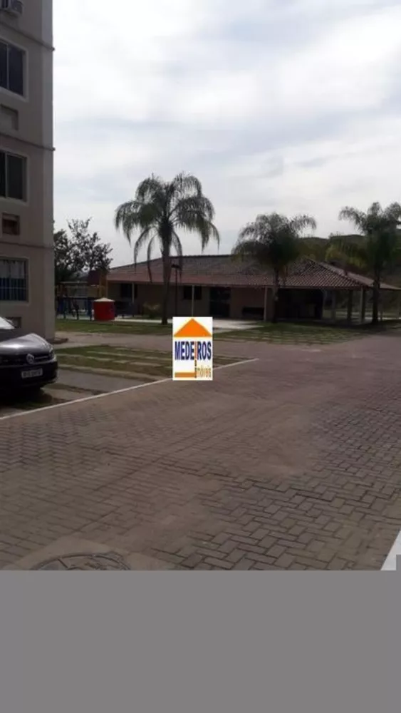 Apartamento, 2 quartos, 47 m² - Foto 11