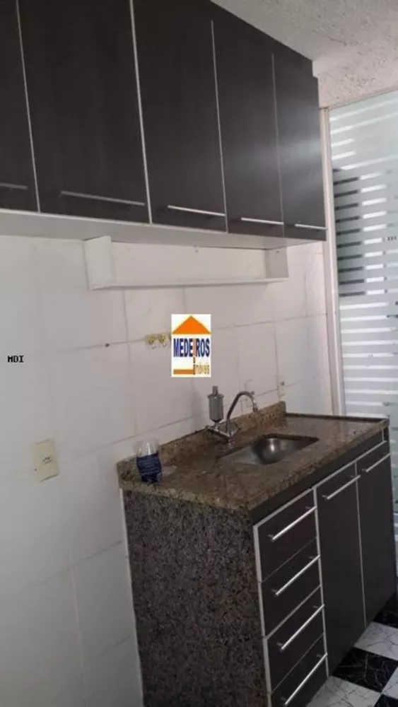 Apartamento, 2 quartos, 47 m² - Foto 4
