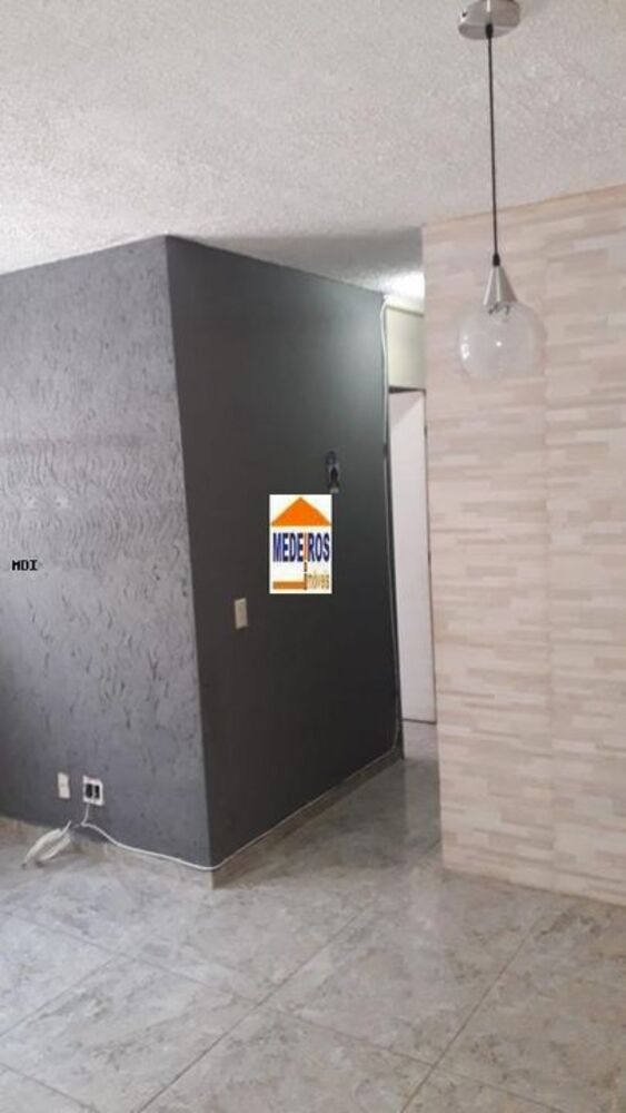 Apartamento, 2 quartos, 47 m² - Foto 2