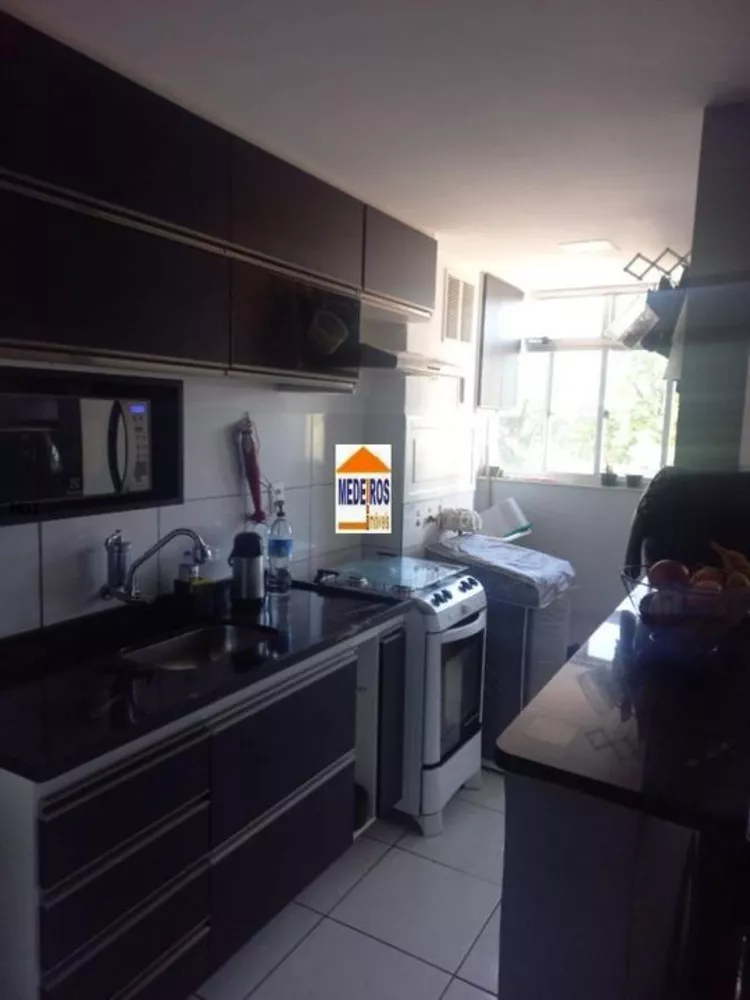 Apartamento, 2 quartos, 52 m² - Foto 6