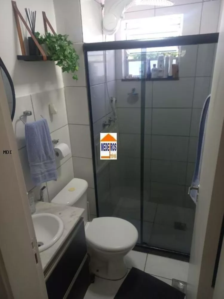 Apartamento, 2 quartos, 52 m² - Foto 11