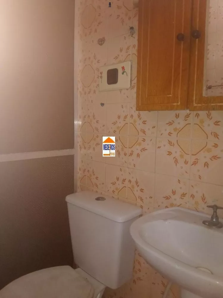 Apartamento, 48 m² - Foto 12