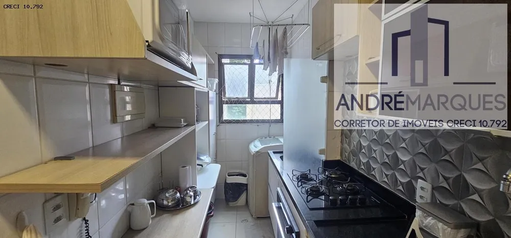 Apartamento, 2 quartos, 70 m² - Foto 14