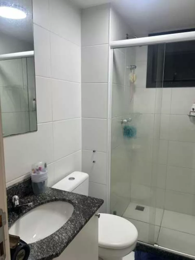 Apartamento, 2 quartos, 60 m² - Foto 25