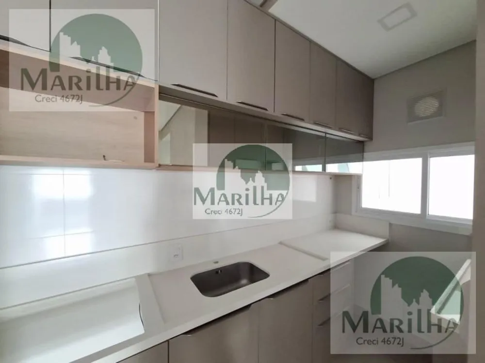 Apartamento, 2 quartos, 71 m² - Foto 12