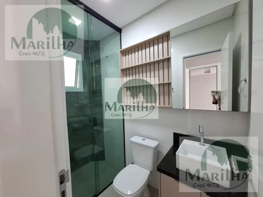 Apartamento, 2 quartos, 71 m² - Foto 15