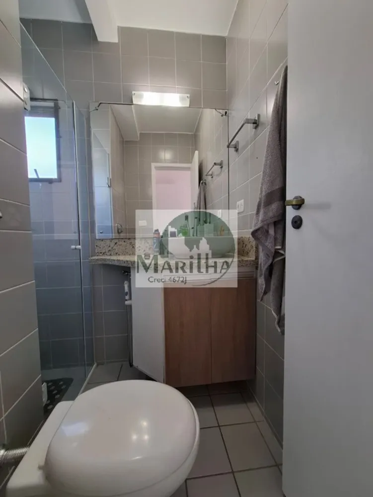 Apartamento, 2 quartos, 79 m² - Foto 7