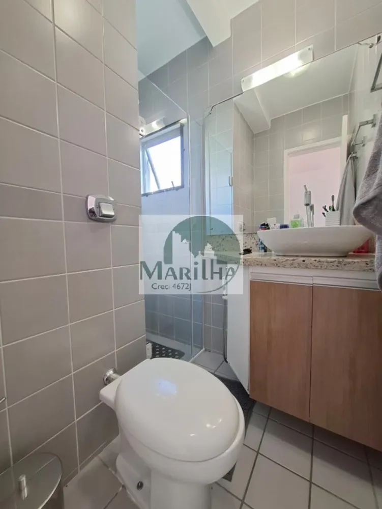 Apartamento, 2 quartos, 79 m² - Foto 4