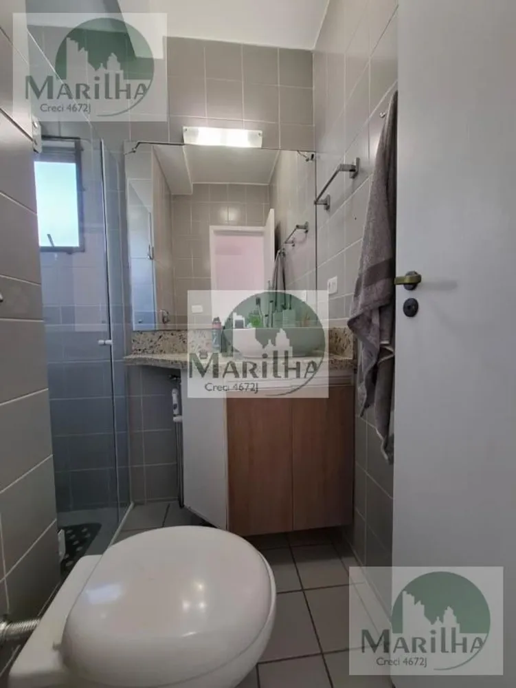 Apartamento, 2 quartos, 79 m² - Foto 14