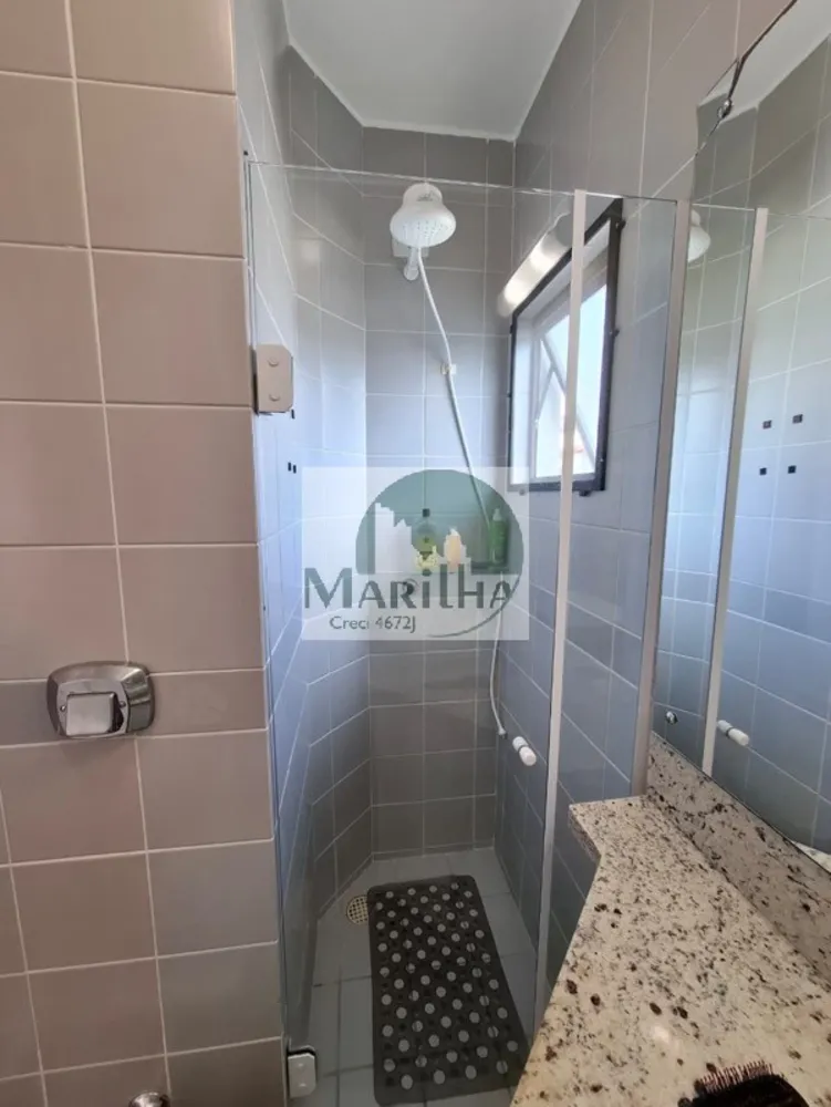 Apartamento, 2 quartos, 79 m² - Foto 11