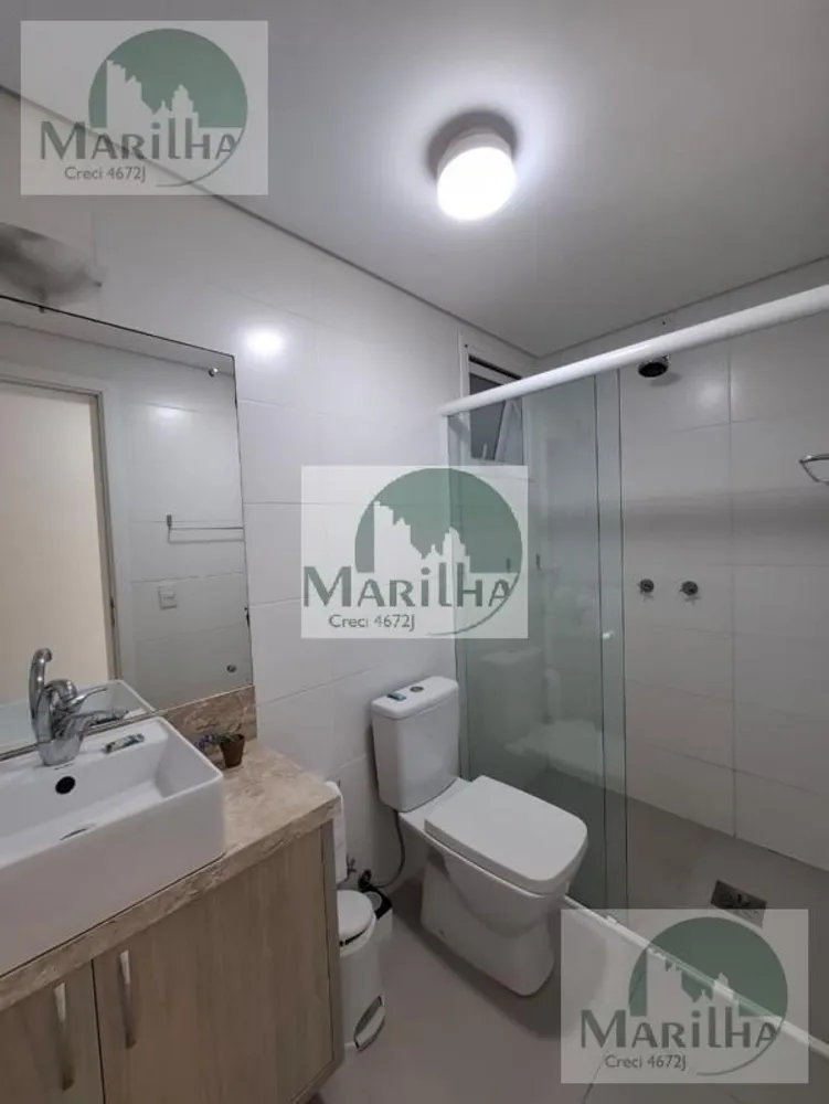 Apartamento, 2 quartos, 84 m² - Foto 11