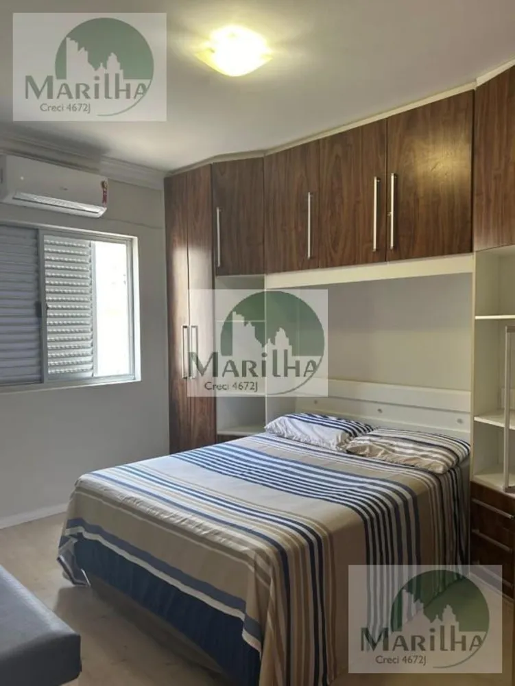 Apartamento, 2 quartos, 50 m² - Foto 16