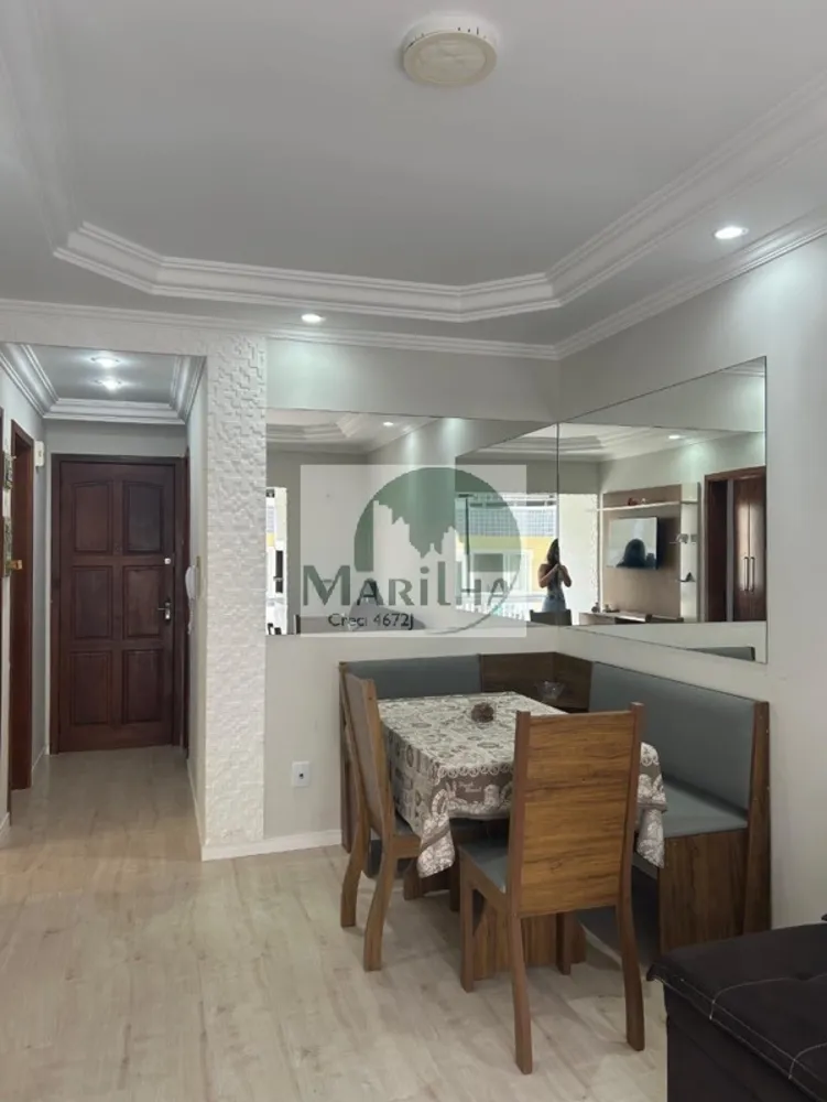 Apartamento, 2 quartos, 50 m² - Foto 1