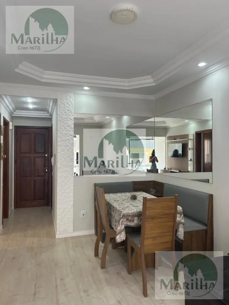 Apartamento, 2 quartos, 50 m² - Foto 12
