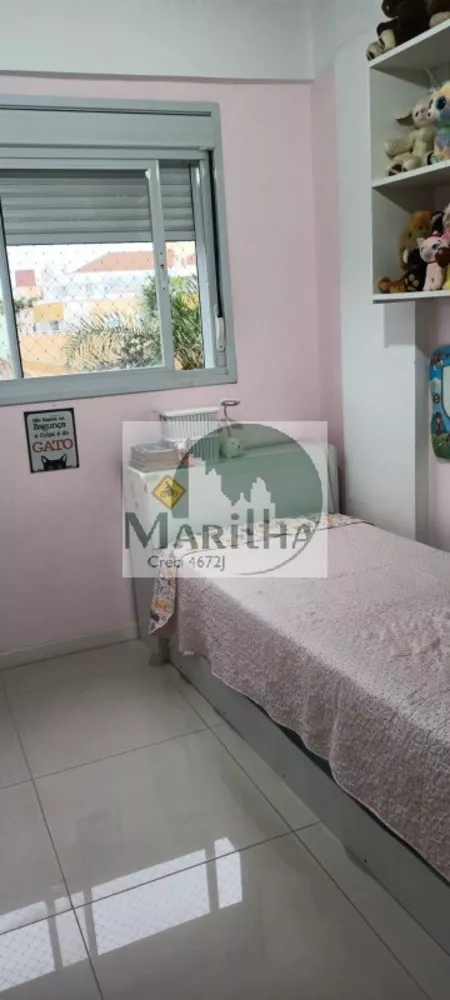 Apartamento, 2 quartos, 79 m² - Foto 1