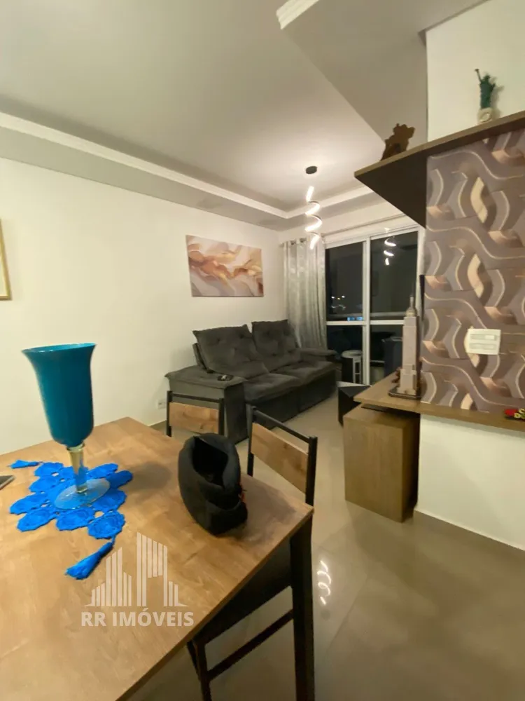 Apartamento, 2 quartos, 60 m² - Foto 1