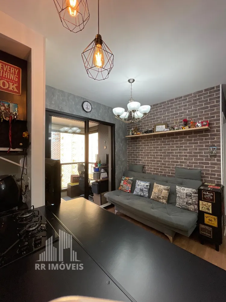 Apartamento, 2 quartos, 70 m² - Foto 1