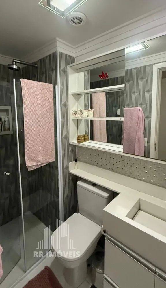 Apartamento, 2 quartos, 63 m² - Foto 1