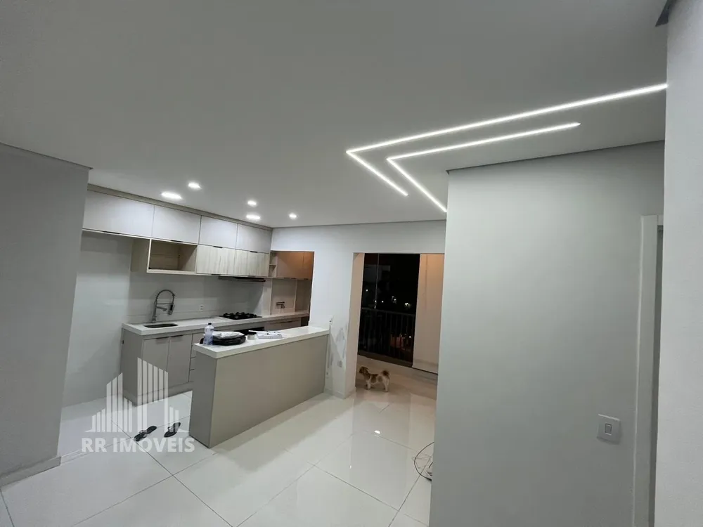Apartamento, 2 quartos, 58 m² - Foto 1