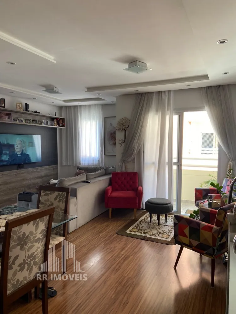 Apartamento, 2 quartos, 71 m² - Foto 1