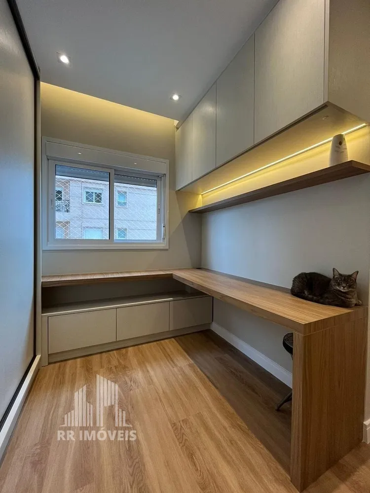 Apartamento, 2 quartos, 110 m² - Foto 7