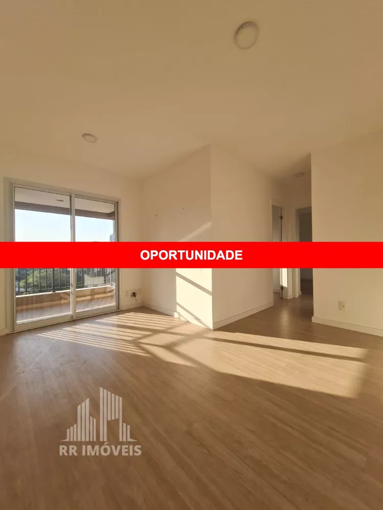 Apartamento à venda com 2 quartos, 60m² - Foto 1