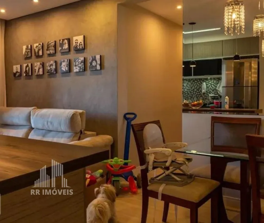 Apartamento, 2 quartos, 76 m² - Foto 1