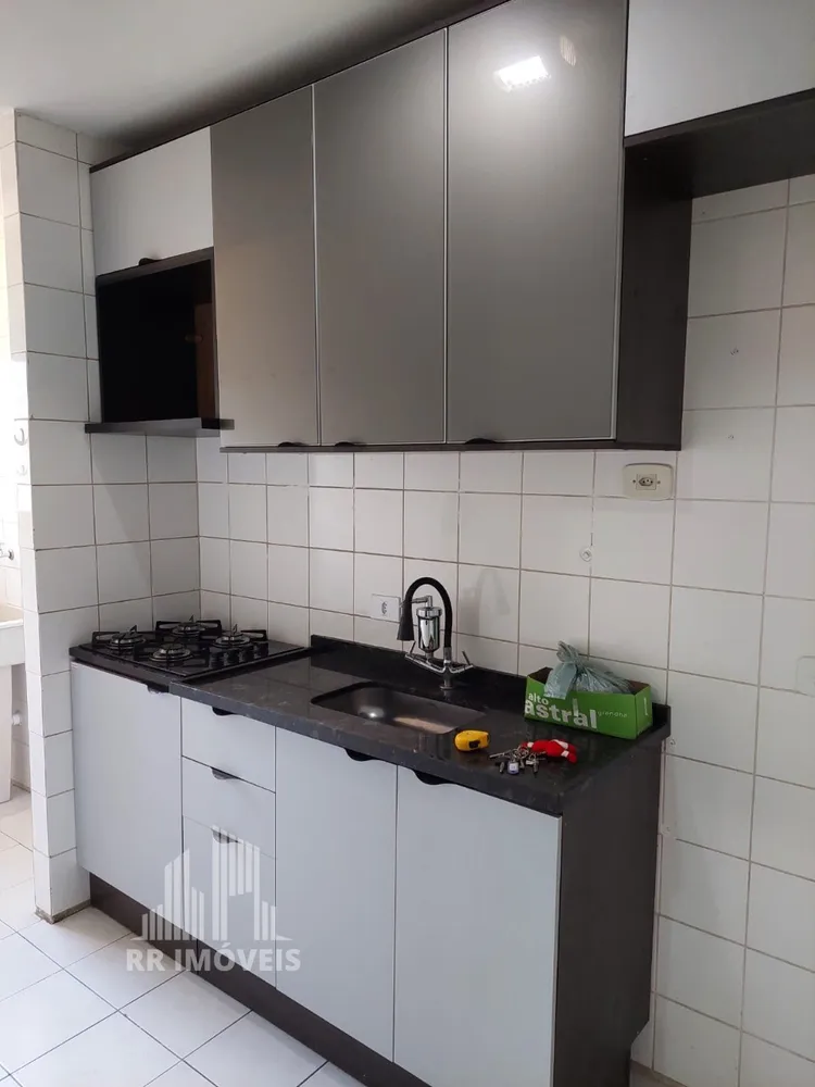 Apartamento, 2 quartos, 48 m² - Foto 1